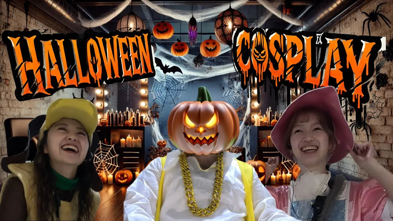 Japonya’da Halloween Kutlamaları