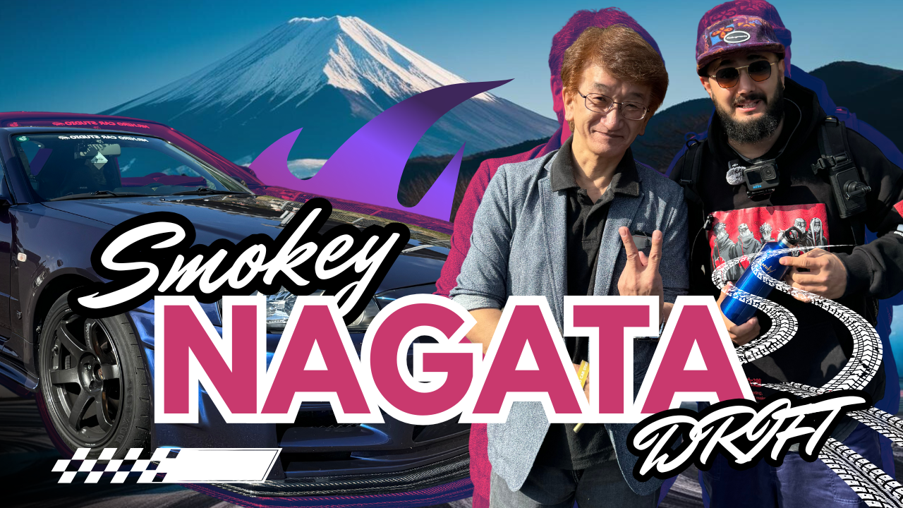 Japonya’da Nagata Sokakları